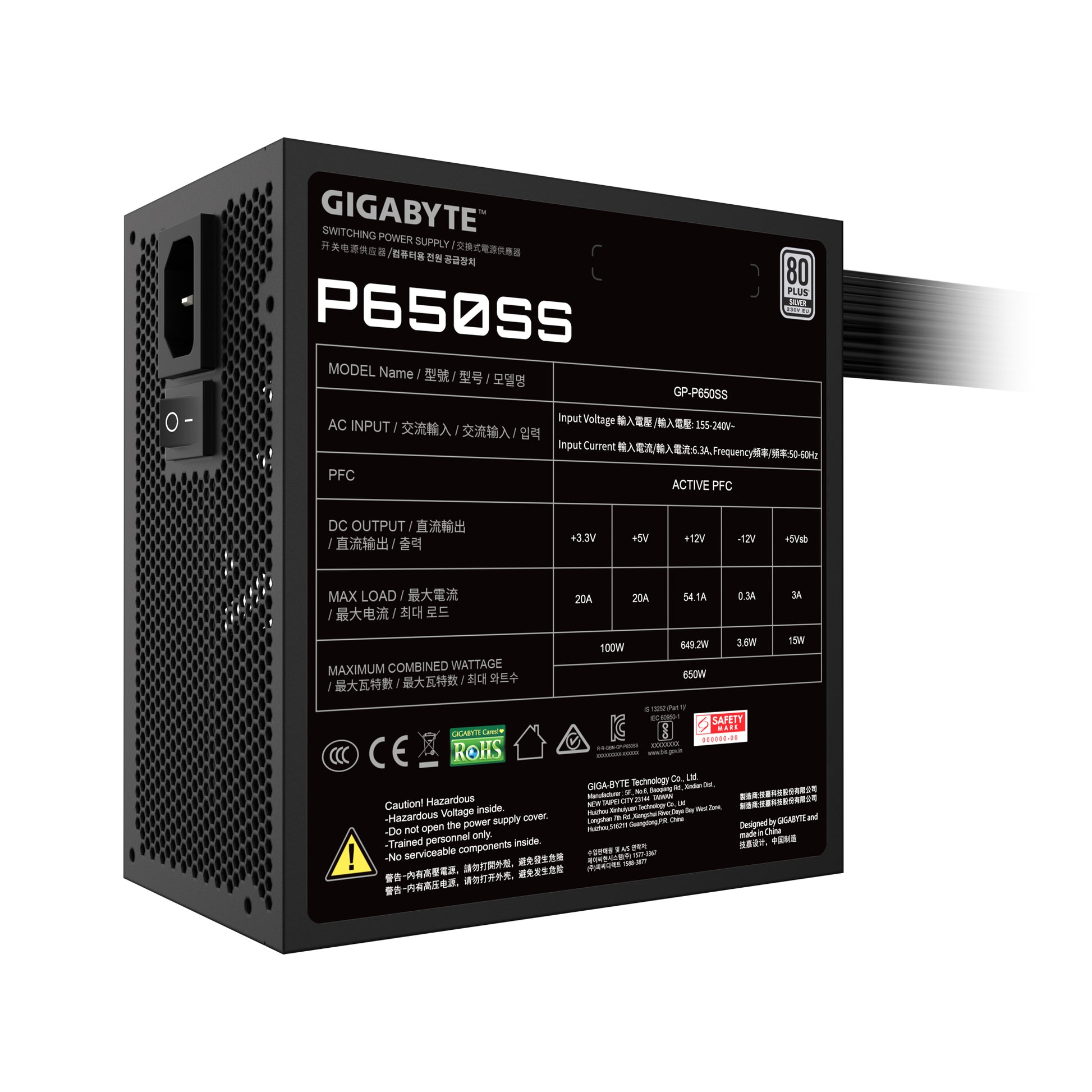 GIGABYTE P650SS unidad de fuente de alimentación 650 W 20+4 pin ATX ATX Negro