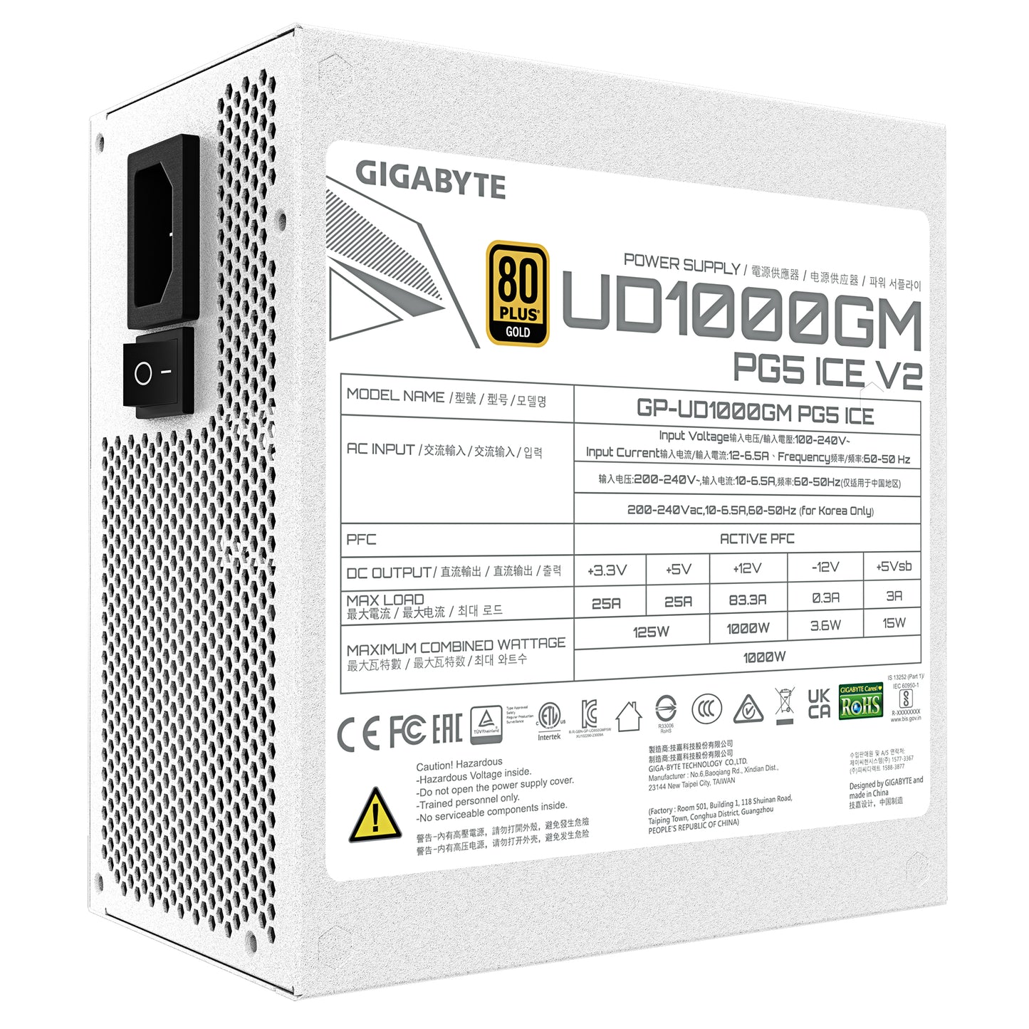 GIGABYTE UD1000GM PG5 V2 ICE Fuente de Alimentación – PCIe Gen 5.1, 80 PLUS Gold, Diseño completamente modular, Ventilador de 120 mm, Compatible con ATX 3.1, Enchufe EU