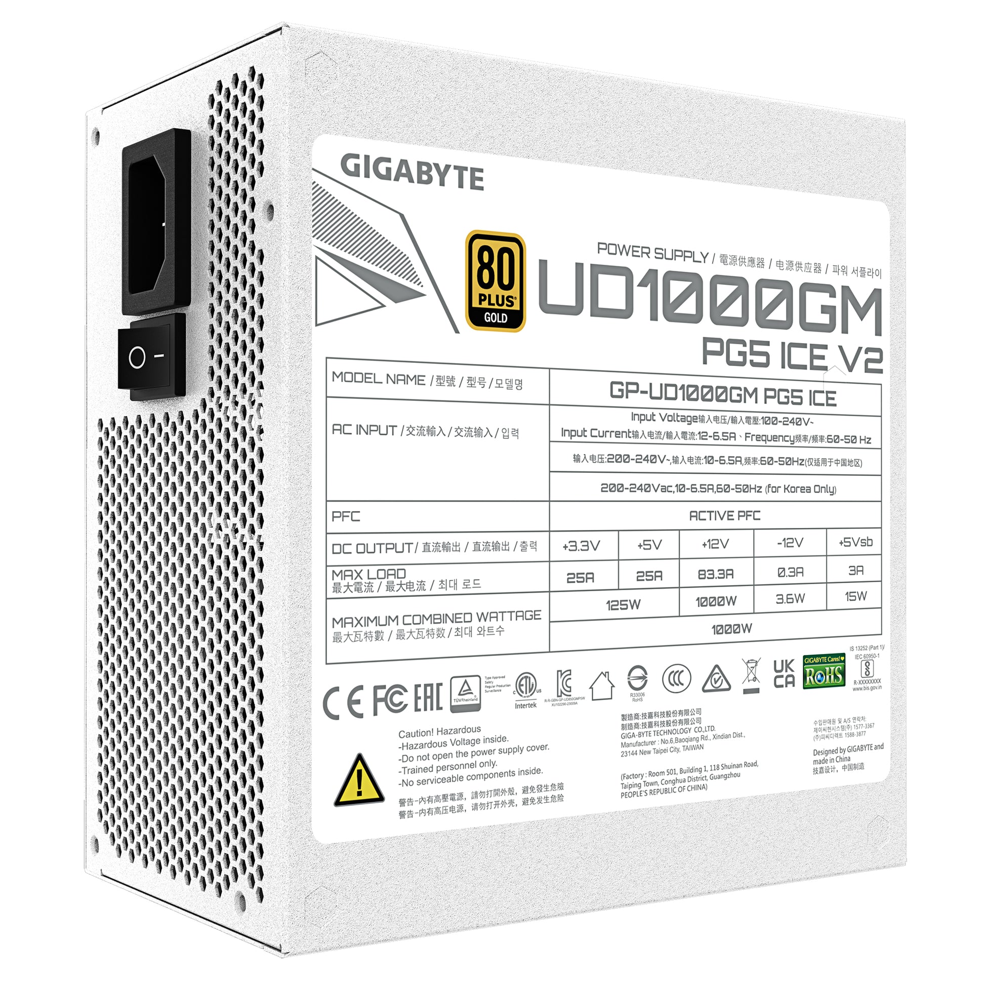 GIGABYTE UD1000GM PG5 V2 ICE Fuente de Alimentación – PCIe Gen 5.1, 80 PLUS Gold, Diseño completamente modular, Ventilador de 120 mm, Compatible con ATX 3.1, Enchufe EU